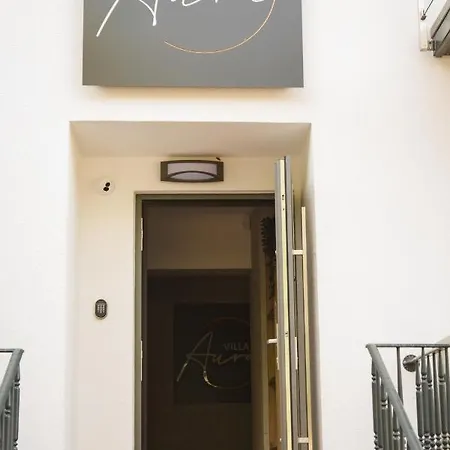 Frühstückspension Aura *